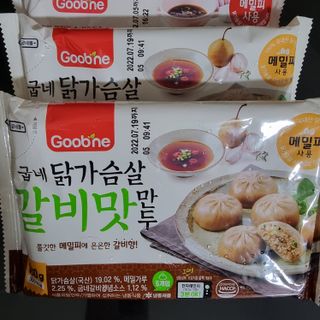 jinjin님이 올린 리뷰 사진 3