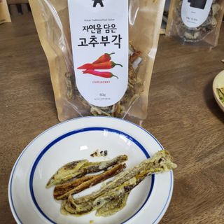 수빈이님이 올린 리뷰 사진 3