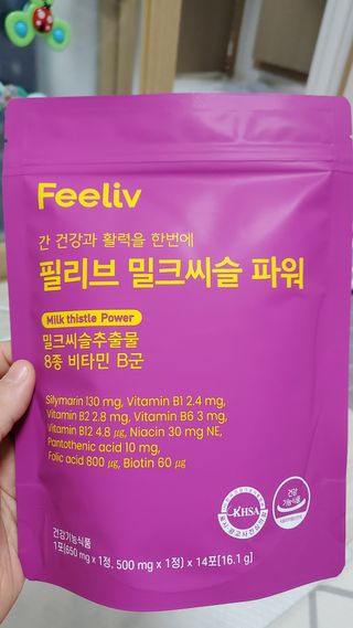 무지개둥이네님이 올린 리뷰 사진 2