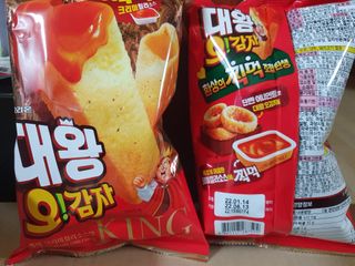 나이스님이 올린 리뷰 사진 1