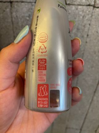 코코월드님이 올린 리뷰 사진 3