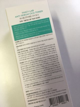 eunvely님이 올린 리뷰 사진 3