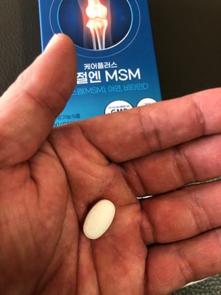 [경남제약헬스케어]케어플러스 관절엔 MSM 1000mg 60정/1개월분/관절/뼈/연골 영양/비타민D+아연/1일2정 — 5점을 준 리뷰어가 2024년 1월 올린 사용 사진