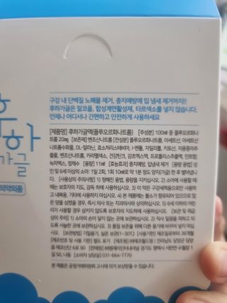Nasharu님이 올린 리뷰 사진 4
