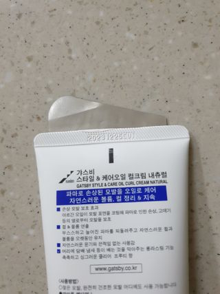 두공주맘님이 올린 리뷰 사진 2