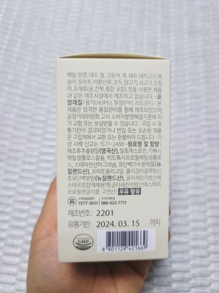 SunheeKim님이 올린 리뷰 사진 2