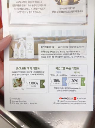 uniquerose님이 올린 리뷰 사진 4