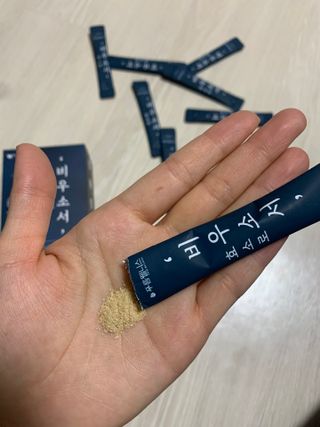 [푸름웰니스] 효소로 비우소서 1개월분-30포 — 5점을 준 리뷰어가 2022년 2월 올린 사용 사진