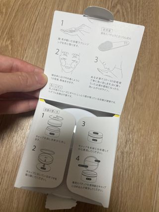 듀오코리아 [듀오] 피부맞춤형 저자극 클렌징밤 1종 랜덤발송 (모공케어,안색개선,안티에이징,블랙헤드) — 4.5점을 준 리뷰어가 2022년 7월 올린 사용 사진