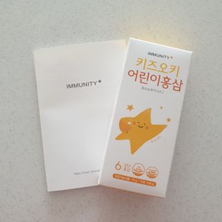 [이뮤니티플러스]우리아이 면역오키, 건강오키 _ 키즈오키 어린이홍삼 10포 1box — 5점을 준 리뷰어가 2022년 2월 올린 사용 사진