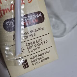 shashaemo님이 올린 리뷰 사진 2