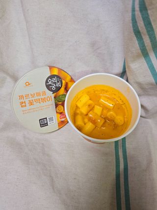 프리 [요리궁리] 타입 B (매콤,치즈,매콤까르보) 꽃떡볶이 6개입 세트 — 5점을 준 리뷰어가 2025년 2월 올린 사용 사진