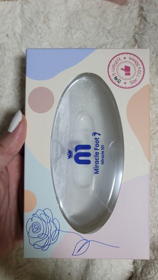 김지영님이 올린 리뷰 사진 1