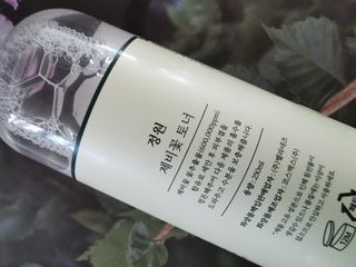 lalalala님이 올린 리뷰 사진 3
