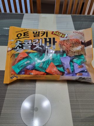 델리스 오트 밀키 초콜릿 바 — 5점을 준 리뷰어가 2022년 4월 올린 사용 사진