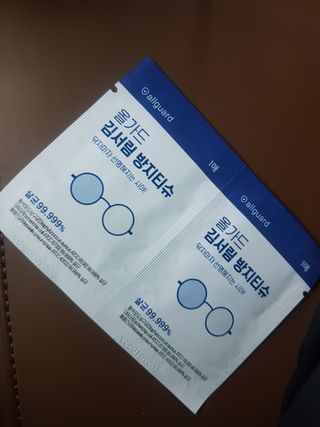 펭수님이 올린 리뷰 사진 3