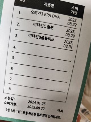 영이님이 올린 리뷰 사진 4