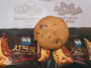이젠가을님이 올린 리뷰 사진 4