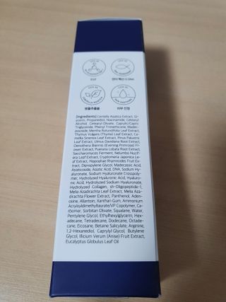 끌랑님이 올린 리뷰 사진 3