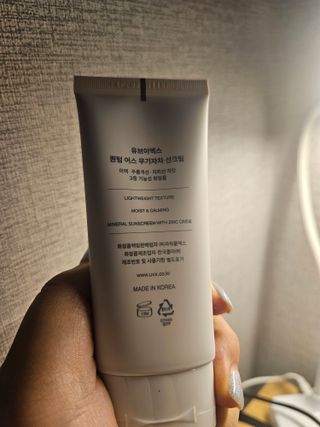 안셋흔님이 올린 리뷰 사진 4