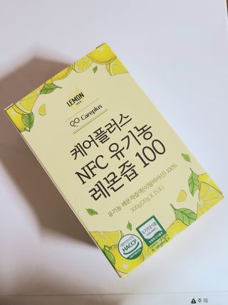 바닐라님이 올린 리뷰 사진 3