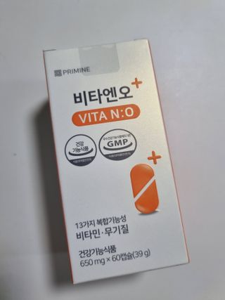 프리마인 성큼다가온 봄, 이너뷰티를 챙겨야 피부도 화사하게, 컨디션도 활기차게. 흡수율을 높인 고효율 비타민. — 5점을 준 리뷰어가 2022년 9월 올린 사용 사진