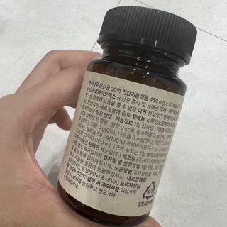 나우캠페인용 [포미나우]이탈리아 비건 인증 완료 유산균 30억 — 4.5점을 준 리뷰어가 2023년 10월 올린 사용 사진