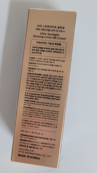 fall님이 올린 리뷰 사진 3