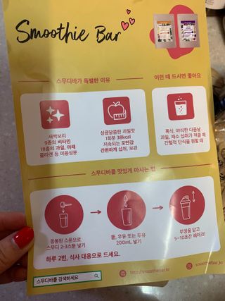 댑빵이님이 올린 리뷰 사진 3