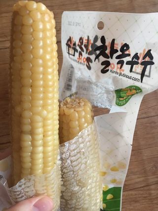 스카이킴님이 올린 리뷰 사진 1