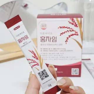 야토언니님이 올린 리뷰 사진 2