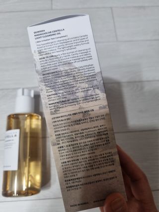 스킨1004 [SKIN1004] 마다가스카르 센텔라 라이트 클렌징 오일 200ml — 5점을 준 리뷰어가 2024년 7월 올린 사용 사진
