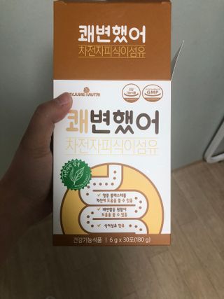 선샤인님이 올린 리뷰 사진 1