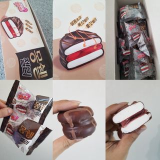 발랄써냐님이 올린 리뷰 사진 1