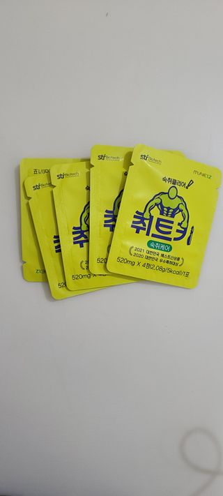 할룽님이 올린 리뷰 사진 1