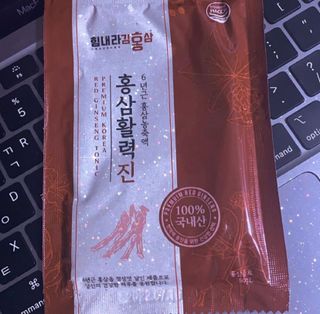 힘내라김홍삼 홍삼활력진 50ml x 5포 — 5점을 준 리뷰어가 2021년 4월 올린 사용 사진