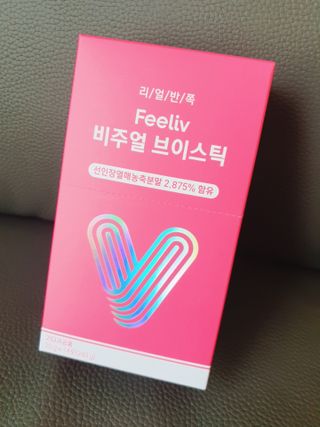 필리브 비주얼 브이스틱 — 3점을 준 리뷰어가 2021년 6월 올린 사용 사진