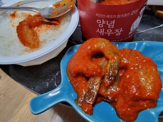 칭구해요님이 올린 리뷰 사진 4
