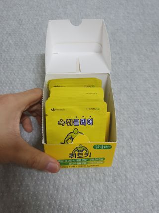 얄라리오님이 올린 리뷰 사진 3