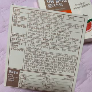 블루베리소다님이 올린 리뷰 사진 2