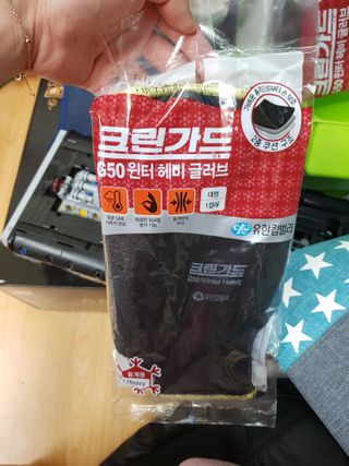 좋아요오님이 올린 리뷰 사진 1