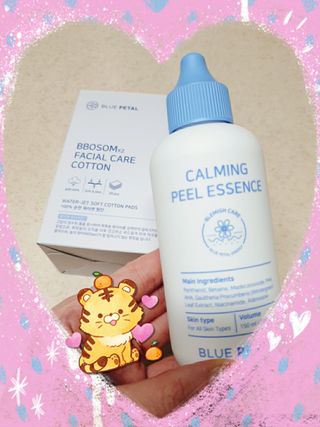 고은아이 릴리🌸님이 올린 리뷰 사진 4
