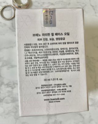 밍밍님이 올린 리뷰 사진 2