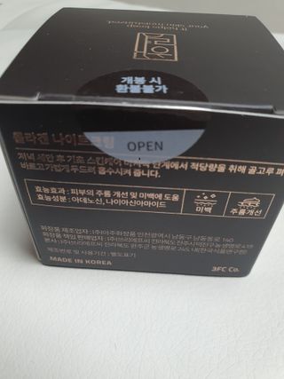 정영우님이 올린 리뷰 사진 3