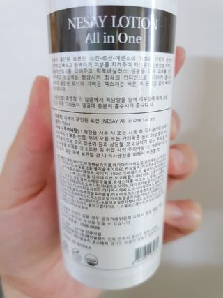 빈이빈이맘님이 올린 리뷰 사진 3