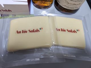 앙투어솔레 아일랜드 구워먹는 치즈 100 자연 치즈 와인안주 300g(100g x 3팩) — 4.5점을 준 리뷰어가 2022년 8월 올린 사용 사진
