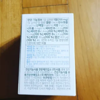 이선주님이 올린 리뷰 사진 2