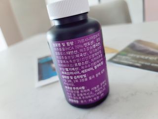 슬림플래닛 가르시니아 3900mg — 5점을 준 리뷰어가 2021년 8월 올린 사용 사진