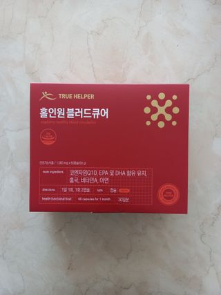 트루헬퍼 홀인원 블러드큐어 혈행+혈압+콜레스테롤 한번에 1박스 1개월 — 5점을 준 리뷰어가 2023년 2월 올린 사용 사진