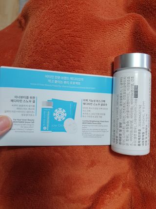 찌니님이 올린 리뷰 사진 4